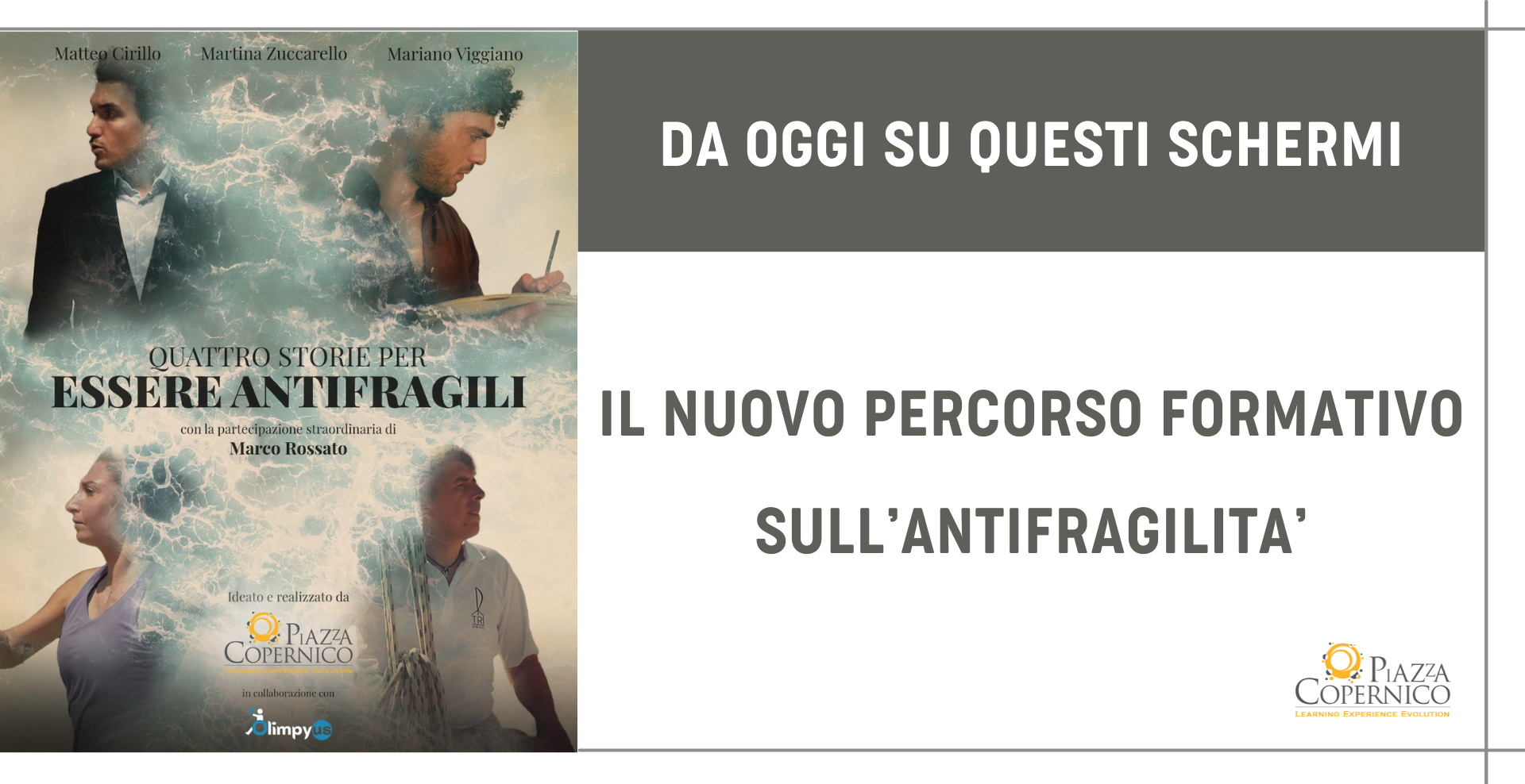 formazione antifragile